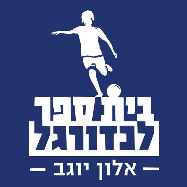 לקוח