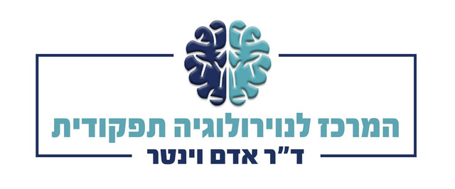 לקוח